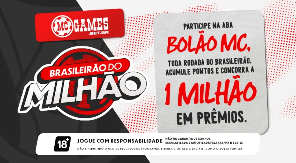 Imagem ilustrativa sobre o Bolão da MC Games do Brasileirão