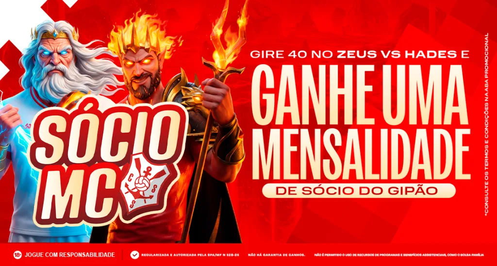 Imagem ilustrativa sobre a nova ação da MC Games junto ao Sergipe