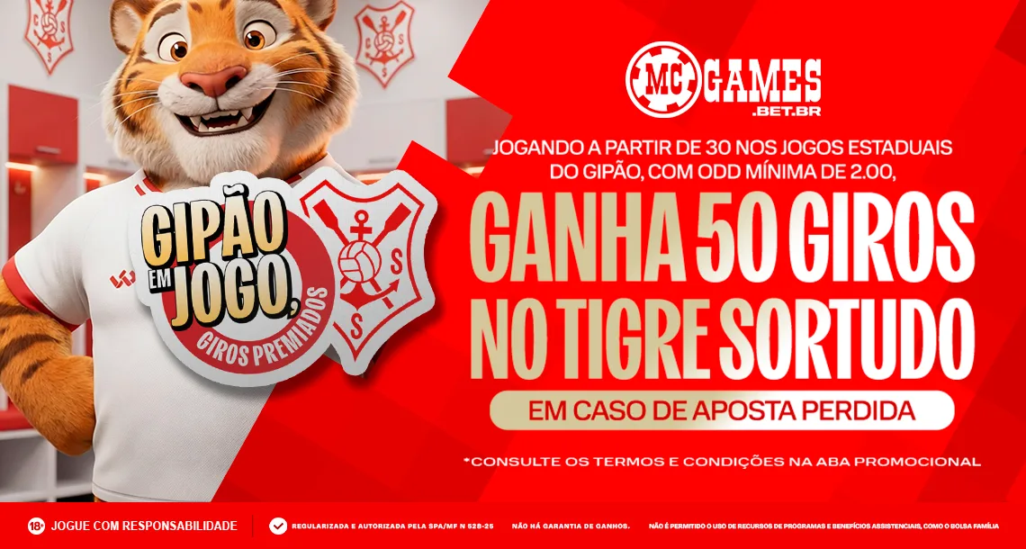 Imagem ilustrativa sobre a promoção da MC Games para o Gipão